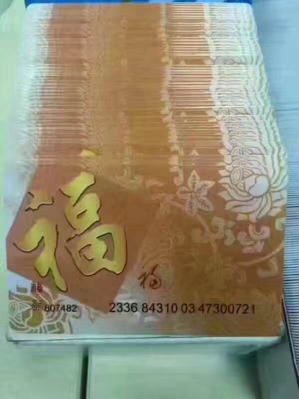 1e4a9896a82742c4f393fdb4d34dbfc